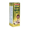 Baidyanath Rogan Badam Shirin (50ml)
