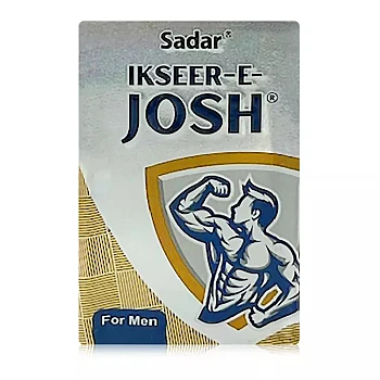 Sadar Dawakhana Ikseer Josh (40tab)