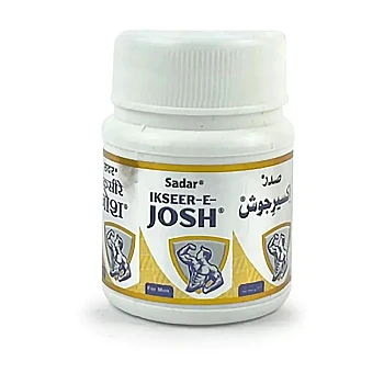 Sadar Dawakhana Ikseer Josh (40tab)