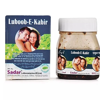 Sadar Dawakhana Laboob Kabir (1kg)