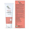 Fixderma Durave Acne Control & Oil Free Face Moisturizer (50g)