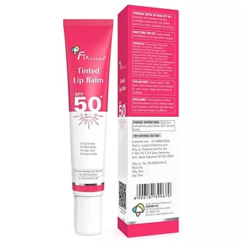 Fixderma Tinted Lip Balm SPF 50+ (15ml)