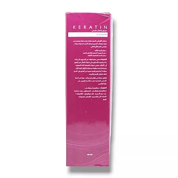 Skin Doctor Keratin Silky And Natural Shine Hair Serum (100ml)