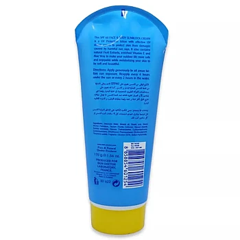 Skin Doctor Face And Body Sunblock Cream Spf60 (170g)