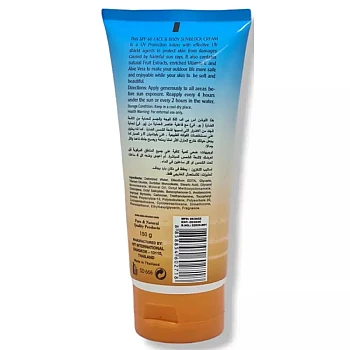 Skin Doctor Face And Body Sun Protection Sun Cream Spf60 (150g)