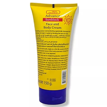 Skin Doctor Advance Sunblock Face And Body Cream Spf 60 Pa+++ (150g)
