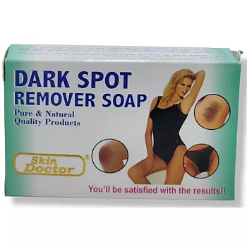 Skin Doctor Dark Spot Remover Soap (90g, Pack of 3)