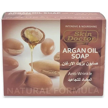 Skin Doctor Argan Oil Soap (100g, Pack of 3)