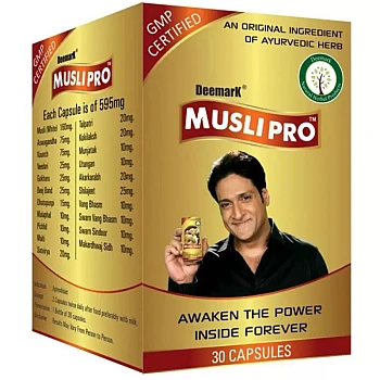 Deemark Musli Pro Capsules (30caps)