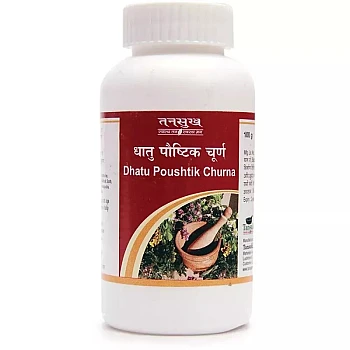 Tansukh Dhatu Poushtik Churan (100g)