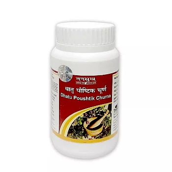 Tansukh Dhatu Poushtik Churan (60g)