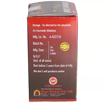 Rana Herbals Jeevan Gold Plus Capsules (7cap)