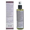 Mantra Herbal Amla & Fennel Nourishing For Men Hair Oil (250ml)