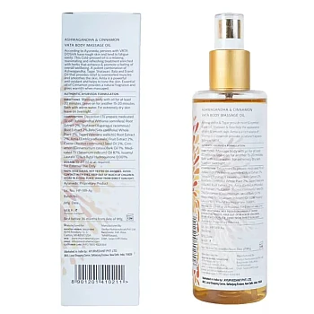 Mantra Herbal Ashwagandha And Cinnamon Vata Body Massage Oil (250ml)