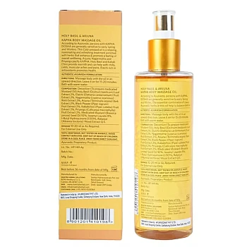 Mantra Herbal Holy Basil And Arjuna Kafa Body Massage Oil (250ml)