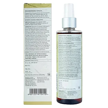 Mantra Herbal Mahabhringraj Hair Oil (250ml)