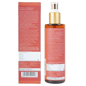 Mantra Herbal Patchouli And Pomegranate Massage Oil For Women (250ml)