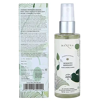 Mantra Herbal Mosquito Repellent (Nilgiri, Citronella & Neem)-Sls, Sles, Parabens, Paraffin Free (1Box)