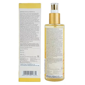 Mantra Herbal Paenwin Oil Muscle Repair (250ml)