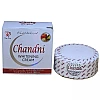 Chandni Whitening Cream (28g, Pack of 5)