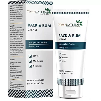 7Days Natural Back & Bum Cream (100g)