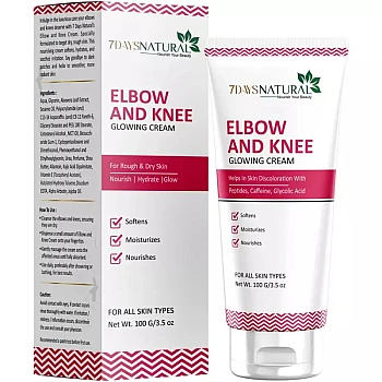 7Days Natural Elbow And Knee Glowing Cream (100g)