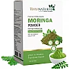 7Days Natural Moringa Powder (200g)
