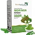 7Days Natural Moringa Powder (200g)