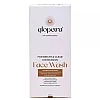 Glopetra Face Wash For Acne Scars & Spots (100ml)
