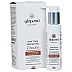 Glopetra Skin Tone Perfecting Cream (100ml)