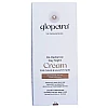 Glopetra Re-Radiance Day Night Cream (30g)