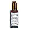 Glopetra Midnight Elixir Face Serum (50ml)
