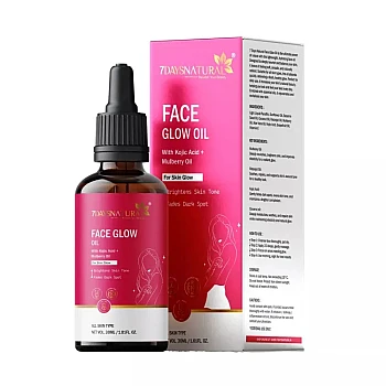 7Days Natural Face Glow Oil (30ml)