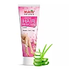 Multani Naturals Rose Hair Removal Cream (30ml)