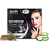 Multani Naturals Diamond Facial Kit For Diamond Glow (Cleansing Cream 20ml + Massage Cream 20ml + Face Scrub 20ml + Face Pack 20ml + Massage Gel 20ml) (100g)