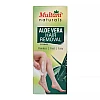 Multani Naturals Aloe Vera Hair Removal Cream (30ml)