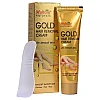 Multani Naturals Gold Hair Removal Cream (60ml)