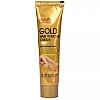 Multani Naturals Gold Hair Removal Cream (60ml)