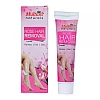 Multani Naturals Rose Hair Removal Cream (60ml)