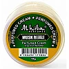 Al Hiba Musk Rijali Perfumed Body Cream (10g)