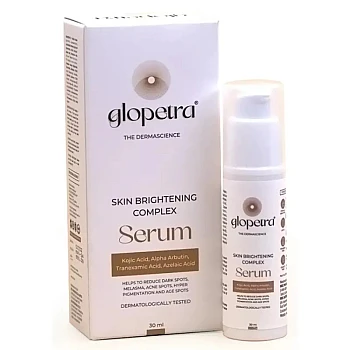 Glopetra Skin Brightening Complex Serum (30ml)