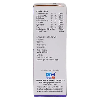 German Homeo Care & Cure Brain Care Drops 551 (30ml)