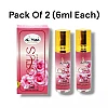 Al Hiza Perfumes Lotus Roll-on Perfume (6ml, Pack of 2)