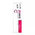 Dr Reddy Depiwhite Advanced Cream (15ml)