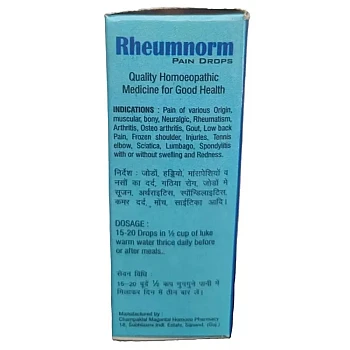Fohnson & Macson Rheumnorm Drops (30ml)