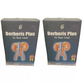 Fohnson & Macson Berberis Plus Drops (30ml, Pack of 2)