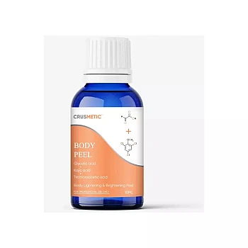 Crusmetic Body Peel + Neutralizer Solution + Brush+ Disifected Cotton Swab Stick (10ml + 30ml + 1 brush + 2 pcs Stick) (1Pack)