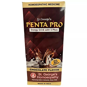 St. George Penta Pro Chocolate Flavor (250g)