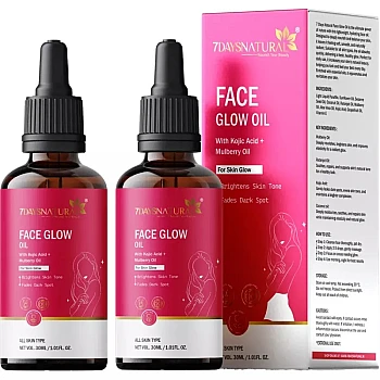 7Days Natural Face Glow Oil (30ml, Pack of 2)