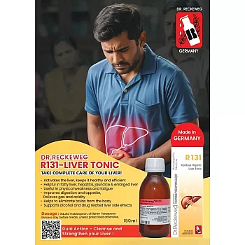 Dr Reckeweg R131 (Liver Tonic) (150ml)